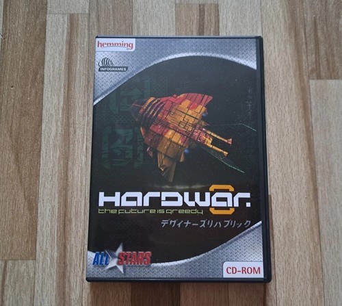 Hardwar the future - future, is