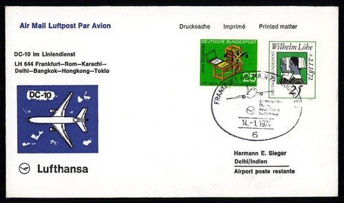 Brd flugpost 1974 lufthansa - 1974,